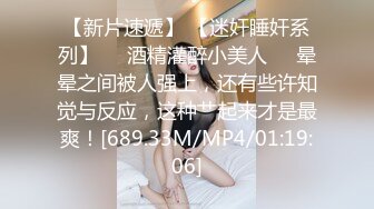 《顶级重磅泄密》万人求购Onlyfans极品八字爆乳女神反差婊Shiro不雅自拍各种爆操前凸后翘完美炮架子终结