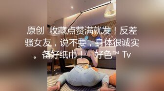 《裸辞 》任性老公 工作说辞就辞 为生活 被老板想干就干