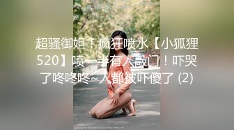 ADN-509 [自提征用]老公 请原谅我... 织本瀬里乃