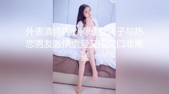 怀着期待与不安，对A片很有兴趣的成熟人妻登场。Vol.5