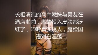 老公下班回家，良家人妻已经在等着了，高兴脱掉裤子来吃鸡，特别懂得体贴老公的辛苦，这口活儿爽爽！