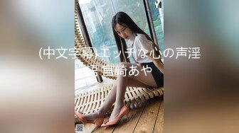 【新片速遞】&nbsp;&nbsp;❤️√ 丰满骚货爱玩3P！【小花十八】3个洞被两个男的轮流插！各种奇葩高难度姿势，爽到语无伦次，白浆和骚水 [3.56G/MP4/05:00:00]