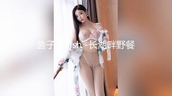 《硬核?重磅》万人求档OnlyFans极品NTR淫荡绿帽夫妻雷林XXX性爱调教日记邀请实力粉丝3P与粉丝视频做爱