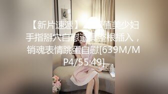 国产AV 天美传媒 TM0044 女友叫醒的正确方式