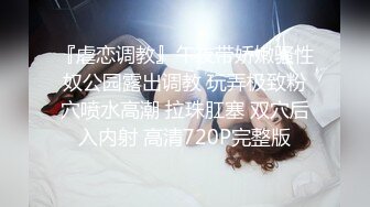 ❤️娇滴滴的小女友❤️美人胚反差婊 清纯小女友被肏出白浆 淫声荡语极度淫骚 高潮颤挛抽搐❤️呻吟勾魂