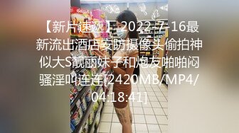 【李总探花】攻略按摩骚熟女，带回房间操逼