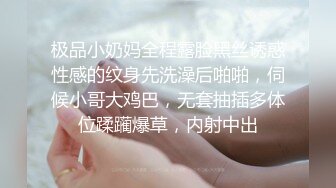 济宁女粉丝主动联系求草，真骚啊，还有谁想尝尝我的大几把