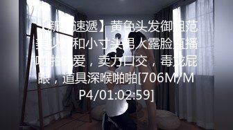 苗条淑女君子好射~被压在床上大力猛操