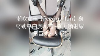 漂亮气质美女开始不好意思叫，干舒服了情不自禁的叫起来。_