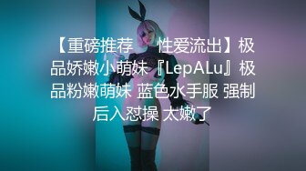 长春嫩妹制服诱惑2