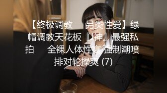 STP26539 ?网红NO.1? 最新火爆香港网红美少女▌HongKongDoll ▌独自练习2 健身成果细腰蜜臀女上位榨汁