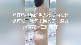 《魔手☛外购☀️极品CP》美女如云商场女_厕逼脸同框正面偸拍超多年轻小姐姐小少妇方便，牛仔短裤美少女的干净白虎逼简直太顶了 (3)