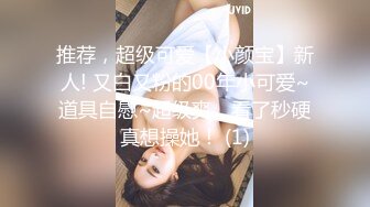 [MP4]麻豆传媒 蝌蚪传媒 KD014 妻子闺蜜到访勾引