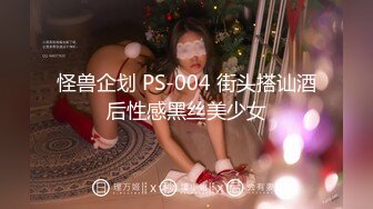 【超极品❤️可爱少女】抖音网红反差母狗『奶咪Naimi』2023裸舞回归 赛博猫猫黑丝白兔 高清私拍95P 高清720P原版