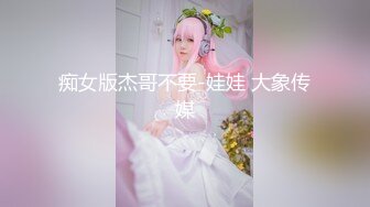 [MP4/3.18G]『重磅！各种素人反差母狗合集 7个半小时看到屌抽筋