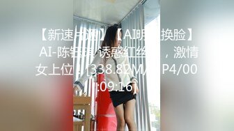 ★☆《顶级震撼超淫现场》★☆多男女群P盛宴肏出新高度人体蜈蚣！极品身材反差淫趴女神【可爱的米亚】最新订阅，堪比岛国疯狂多人乱交 (2)