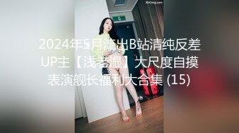 ♈如狼似虎饥渴人妻♈如果老公允许，我想每个女生都需要尝试一次双龙入洞，这前后一起被充实满的感觉 (3)