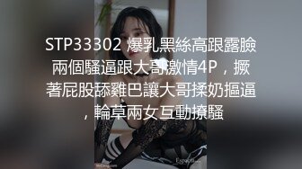 “大姨妈刚走，还不能玩呢 ，明天你去我家玩吧”风骚优雅的大奶少妇「andmlove」说话太勾人了