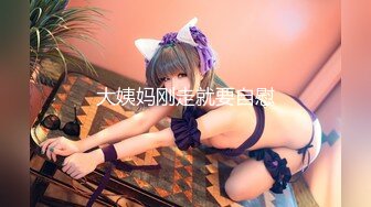 MMZ-032-女神的性辅导-寻小小