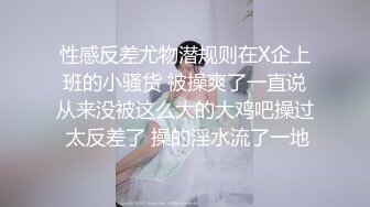 网吧女厕偷拍 漂亮的女网管 还是个无毛的小嫩鲍