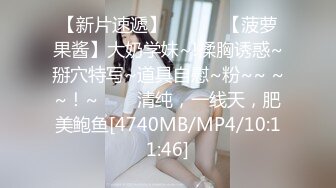 (杏吧傳媒)(xb-70)(20230113)租回家過年的假冒女友惹恕我動真格-美醬.TS