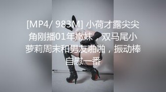 淫骚甜美炮友邀我一起开直播～无套中出就是爽