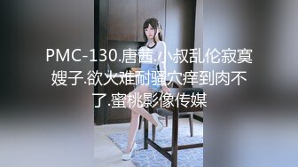 【新片速遞】 甜美文静邻家妹妹！近期下海收费房！美乳大长腿，M腿震动棒抽插，爽的娇喘呻吟，让人欲罢不能[628MB/MP4/02:00:17]