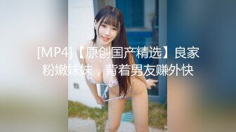 国产AV 蜜桃影像传媒 PMC103 长发女护士被跟踪轮奸 唐茜