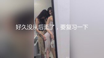 〖爆乳女神降临〗超爆巨乳美女和男友性爱啪啪做爱 大屌无套开三穴 性爱椅掰双腿速插 高清1080P原版无水印