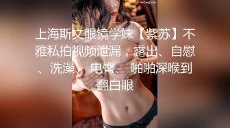 《台湾情侣泄密》直播卖货的小妹在男友的淫威调教下又会是什么表现❤️性感蕾丝睡衣 学生制服高潮喷水