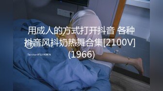 [MP4]劲爆网红美女『柚子猫』最新自费订阅-爆裂黑丝JK女骑士 高潮内射粉穴