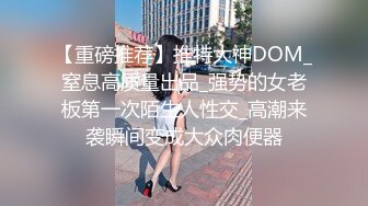 草莓 俄罗斯美女在线引诱亲姐夫肛塞情趣