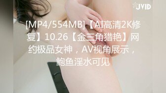 精东影业JDYL024哥哥猛操妹妹的骚穴到喷水-小婕