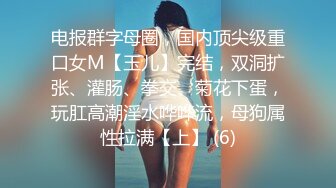 [MP4]STP31098 国产AV 天美传媒 TMW159 清纯女孩POV约会夜晚的淫荡反差 黎儿 VIP0600