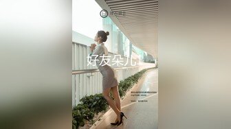 [2DF2]偷拍兼职小少妇，粉嫩鲍鱼近景清晰展示，手法专业体力强悍娇喘不断 [MP4/85.4MB][BT种子]