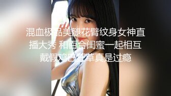 【新片速遞 】酒店约两个美女挑半天还是白衣苗条小姐姐吸引人留下来，柔柔气质肉肉娇躯吸吮鸡巴销魂沸腾啪啪猛烈力道操【水印】[1.71G/MP4/01:18:12]