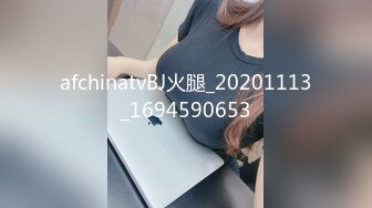 《嫩模私拍泄密》学院派系列！全是极品美乳长腿清纯大学生美眉，换衣时被偸拍摄影师加钱对着大长腿撸射无水4K原版全套 (6)