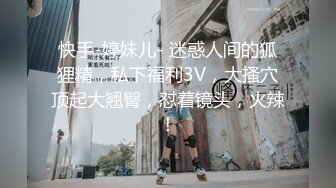 SPOP舞蹈工作室内购定制版，极品身材白皙女神【小奈】多套情趣装劲曲露逼露奶摇摆挑逗，M腿揉逼掰逼撸点超高 (1)