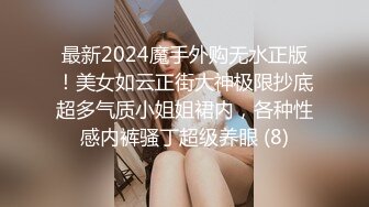 终于上了理发店少妇