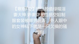 “大鸡巴插进来用力点”淫荡对话，推特大神【Bigfan13】爆肏极品巨乳反差女医生，肉丝开裆中出内射，欲仙欲死的呻吟，带入感极强