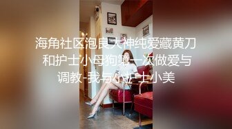 [MP4/ 537M] 外围女探花涛哥珠海度假酒店约炮个逼逼粉嫩的会所兼职小姐姐被草到骚话连连