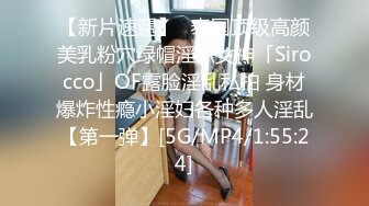 风骚单亲妈妈，浴室发骚，老公快插我快尿失禁啦好爽，进去了好大好猛，十分给力的诱惑呻吟 听得硬邦邦 不射都不行！