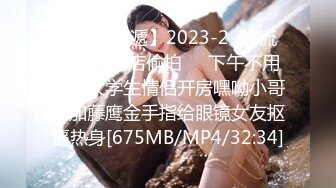 [MP4/ 96M] 摄影师镜头下的拉拉，颜值甜美的女孩拿着棒棒插闺蜜，吃奶，舌吻很美！