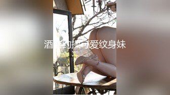 喜欢被巴掌调教的极品骚气美熟妇毒龙口活女上位主动吞精