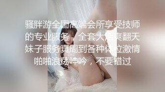 [MP4/990M]8/30最新 带个眼镜的嫩妹子特写小蝴蝶逼手指掰穴鲍鱼展现VIP1196