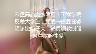 STP18452 极品高颜值18岁超靓妹勾搭小哥哥回家打炮啪啪 女仆装诱惑大屌黑牛齐上阵