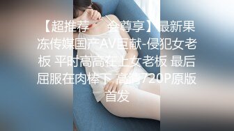 商城厕所TP美容店漂亮的老板娘嘘嘘