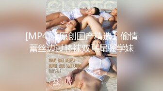 ❤️回春美容院的情趣内衣技师 舔PY那一幕简直就是本作的点睛之笔即使你喷射一次，也会盯着你对你低语的恢复活力[555MB/MP4/01:22:44]