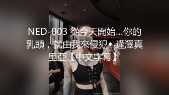 [MP4/ 637M] 小情侣 想不想被插 想 好想 漂亮女友在打游戏被振动棒伺候 求操 后入输出 身材不错大奶子小翘臀