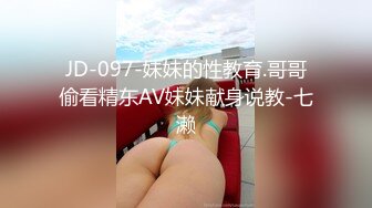 上海可乐又出来卖逼逼了